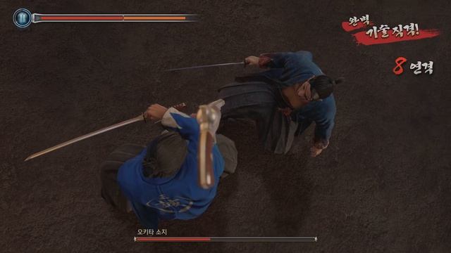 [PS5 Like a Dragon: Ishin!] Practice with Okita Soji (No Damage, EX HARD) смотреть онлайн