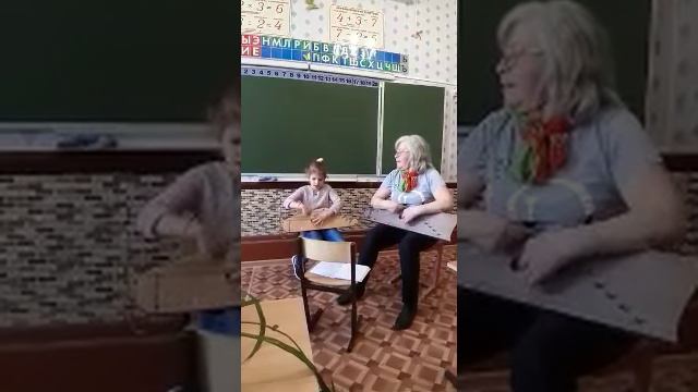 Аттестация в школе - музыка -2 (семейное обучение 1-й класс) смотреть онлайн