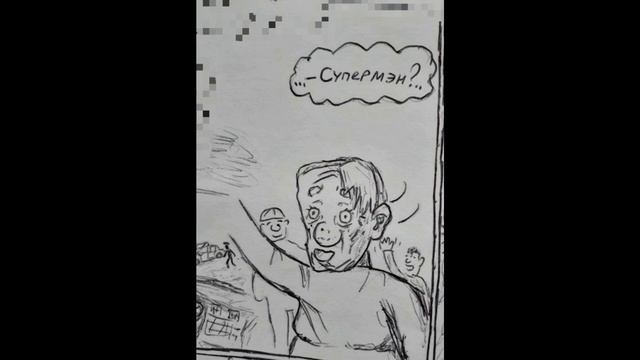 "Сияющие Монстры" (Краткое знакомство с комиксом в шутливой, комедийной форме) смотреть онлайн