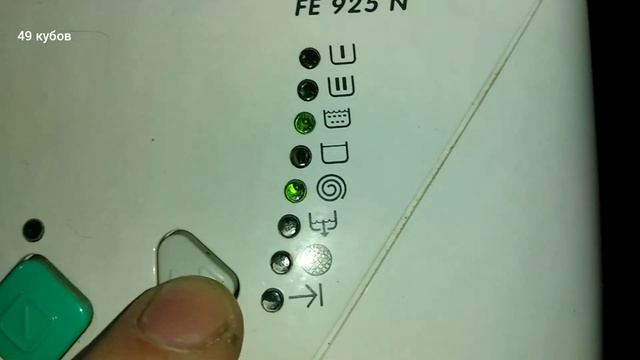 обзор инструкция стиральная машина Zanussi aquacycle 900 FE925N смотреть онлайн