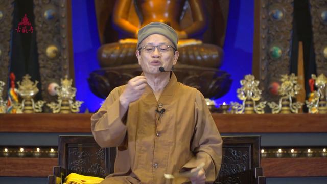 《敦珠法王最後祈禱文》-慧度法師講授(01) смотреть онлайн