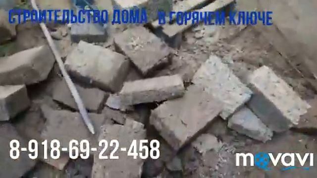 #Арболит #Деревобетонные_Панели, Арболит Кубани Ваш теплый Дом смотреть онлайн