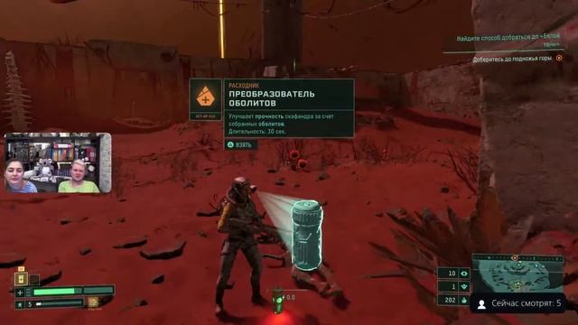 Returnal #Ps5 Победили первого босса - Фрику! Словили баг игры! Стрим в Рождество!) смотреть онлайн