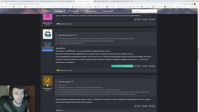 Рес Перса на Харкдоре - Миф или Реальность? Sirus x1 смотреть онлайн