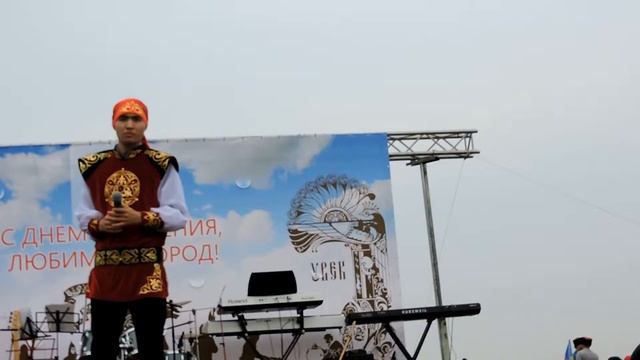 Дню любимого города танец Ботагоз смотреть онлайн