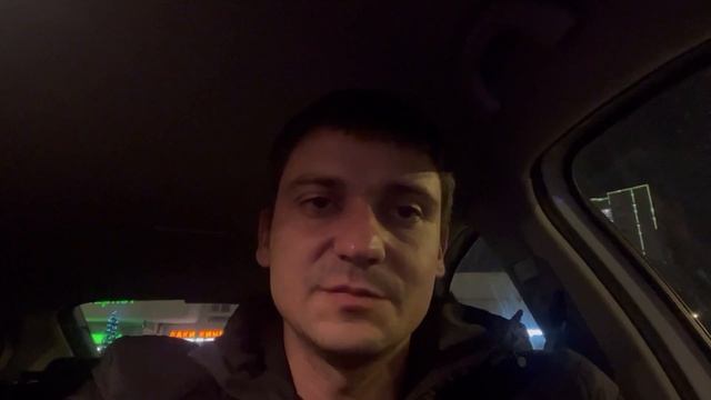 Что такое КЭШ в ЯНДЕКС ПРО / Для чего чистить КЭШ / Лазейка в Яндекс такси доставке смотреть онлайн