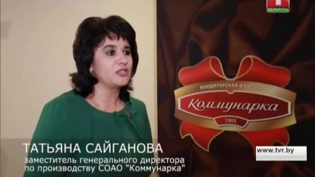 Коммунарка. Сделано в Беларуси смотреть онлайн