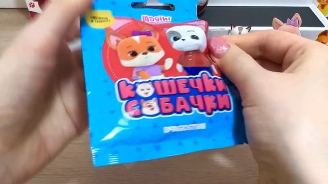 КОШЕЧКИ-СОБАЧКИ MIX! СЮРПРИЗЫ, Игрушки со способностями, Мультик, Kinder Surprise unboxing смотреть онлайн