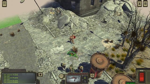 ATOM RPG - стример не тупой или тише едешь дальше будешь ... ч.1.27 смотреть онлайн