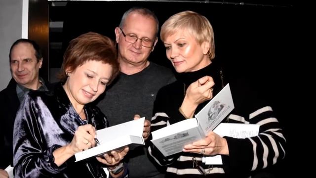 Mr. Blinsky - Ты книгу написала смотреть онлайн