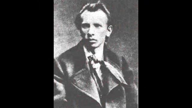 Jaroslav Vrchlický Balada o hovně смотреть онлайн