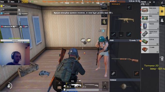 CS:GO VS PUBG Розыгрыши за 60 и 17 Репостов [ЧИТАЙТЕ ОПИСАНИЕ КАК ПРИНЯТЬ УЧАСТИЕ] смотреть онлайн