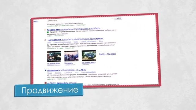 Портфолио ВидеоТрейлер рф Эталон