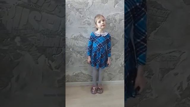 Рукоданова Елизавета стихотворение "Незабудки" школа 1210 Москва смотреть онлайн