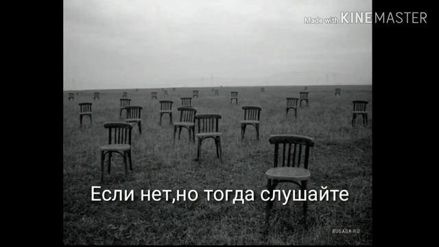 MULTIPLAYER MASTER закрыли НАВСЕГДА?!? смотреть онлайн