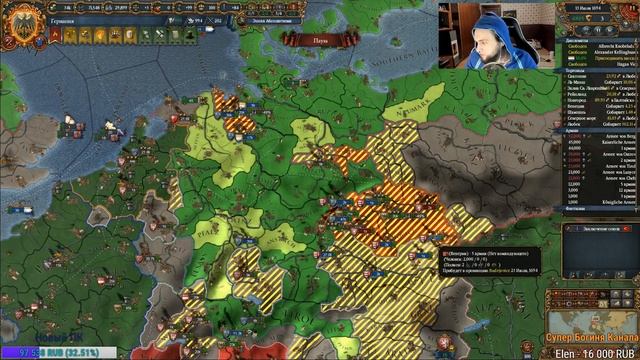 ГЕРМАНИЯ ЗДОРОВОГО ЧЕЛОВЕКА -_- #vh Europa Universalis 4, "Cradle of Civilization" смотреть онлайн
