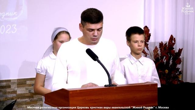 Когда на сердце боль и пустота – стихотворение смотреть онлайн