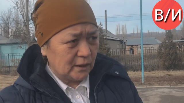 УЧИТЕЛЬНИЦА В КОРДАЙ. ДЕТИ БОЯТСЯ ИДТИ В ШКОЛУ ПОСЛЕ КОНФЛИКТОВ смотреть онлайн