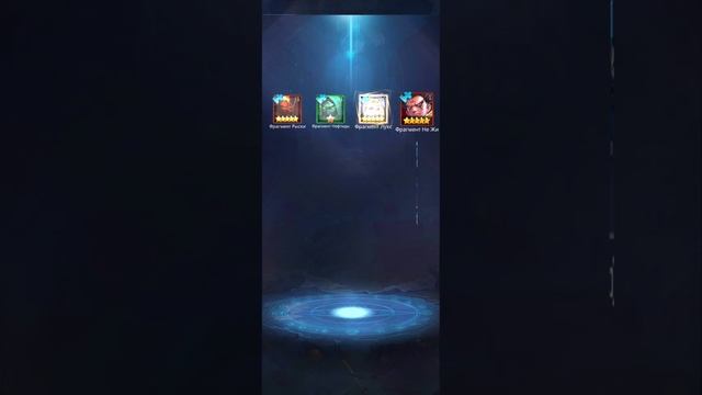 100 монет божественной вербовки, опять (снова). PNC Puzzles & Conquest. смотреть онлайн