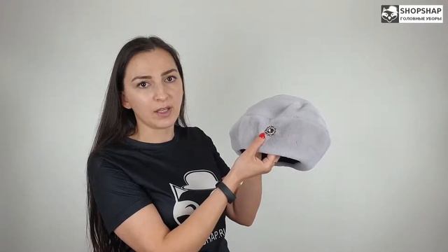 Берет, Юна Голубая смотреть онлайн