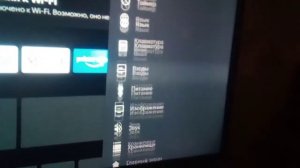 Как отключить рекламу в а телевизоре Kivi [демонстративный режим]