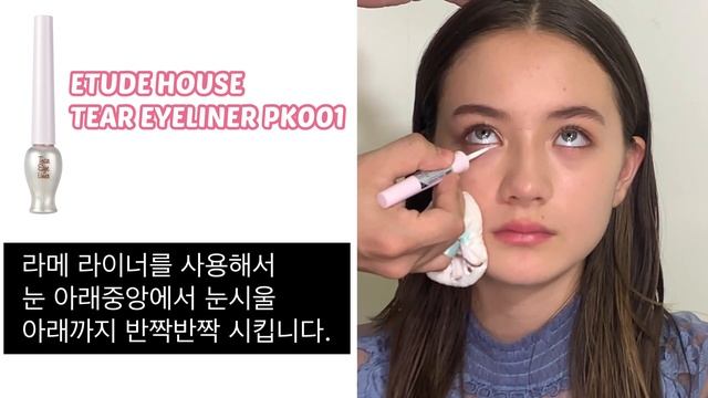 잡티 핑크가 귀엽다♡ 윤기감 넘친다 핑크 메이크 смотреть онлайн