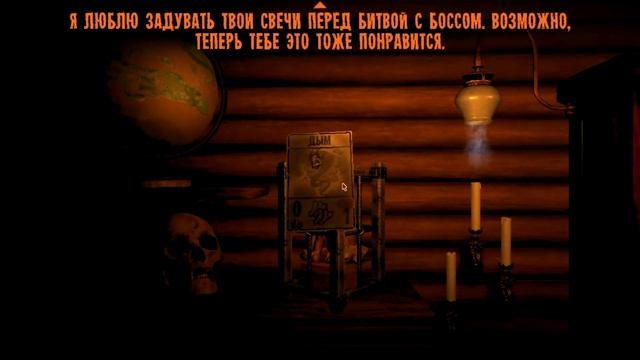 Inscription #2 (без комментарий)