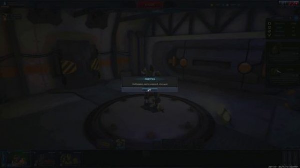 EXOWAR | ОБЗОР ИГРЫ