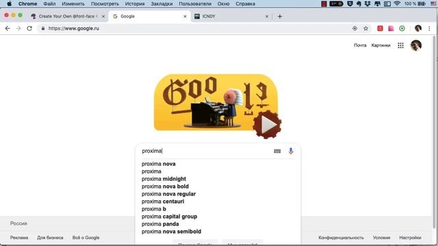 Верстка сайта на Grid. Урок №1. Подготовка к верстке. (Денис Булыга - Webformyself) смотреть онлайн
