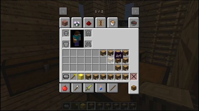 ОБЗОР НА МОД MILLENAIRE (Minecraft 1.7.10)