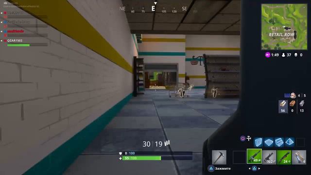 Что снежкомёт я его нашёл|Fortnite смотреть онлайн