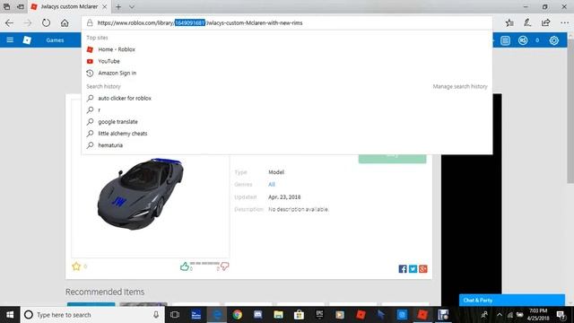 How to spawn a car in most roblox games смотреть онлайн
