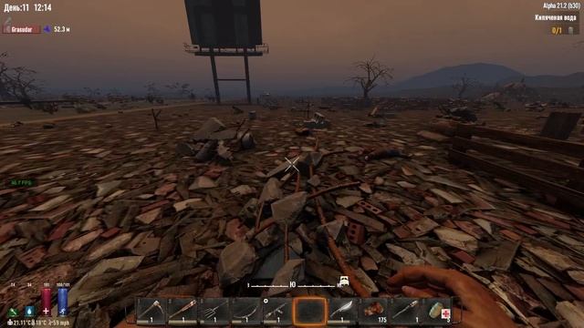 027. 7DtD Alpha 21.2. Classic Style Hardcore. День 11 [20240306]