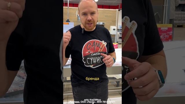 Как засолить красную рыбку??! ? смотреть онлайн