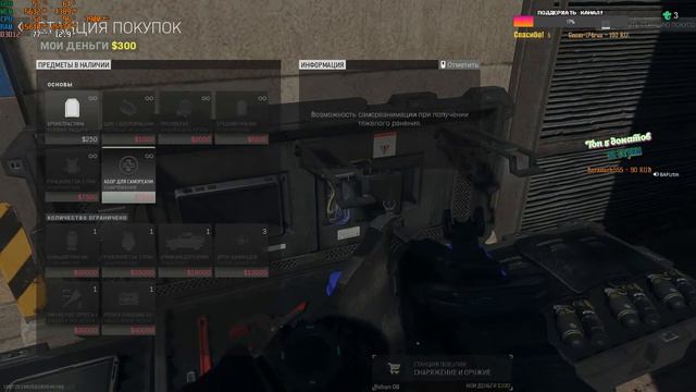 ЭТО ЖЕ WARZONE 2.0 ДЕТКА! +18 смотреть онлайн