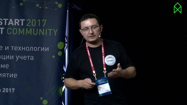 Инструментарий Linux администратора 1С Бессонов Евгений смотреть онлайн