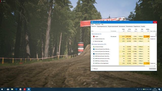 MXGP PRO. Gameplay. Beginning of game. смотреть онлайн