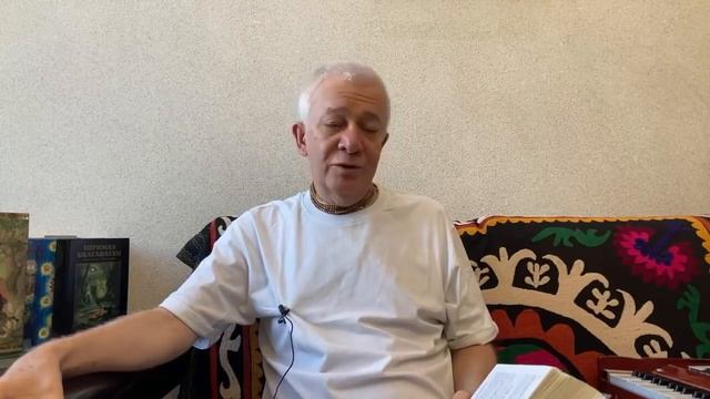 03 февраля 2021 Бхагавад-гита Глава 18 (продолжение) смотреть онлайн