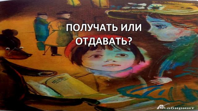Видеоролик по книге Черкашина " Кукла" смотреть онлайн