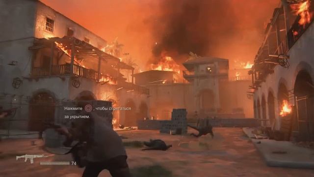 Прохождение Uncharted 4 Путь вора — Часть 5 Гектор Алькасар!Без комментариев! смотреть онлайн