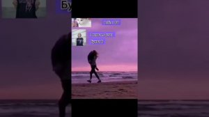 переписки про Пэйтона и Т/и милые/смешные/грустные/85 часть