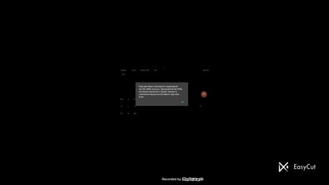 как поиграть в java edition на телефоне смотреть онлайн
