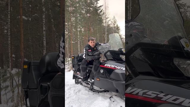 Обучение езде на снегоходе смотреть онлайн