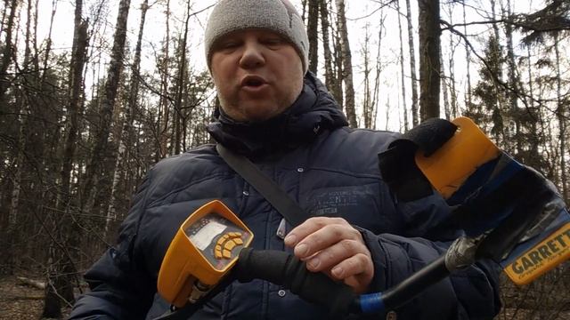 Garrett ace 250 - 7 лет эксплуатации. Глюки, поломки и другие проблемы. смотреть онлайн