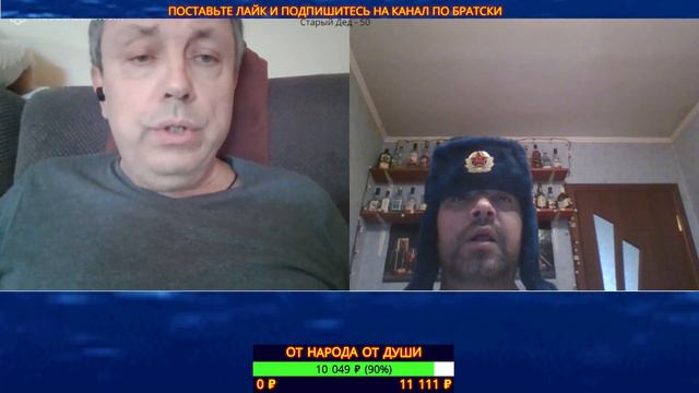 Одессит строит из себя европейца. чат рулетка смотреть онлайн