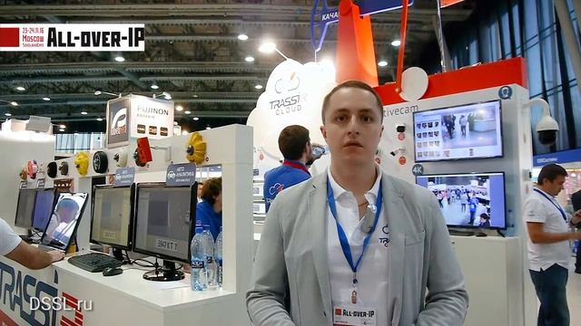 Партнерская программа TRASSIR Cloud All Over IP 2016 смотреть онлайн
