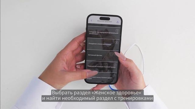 Обзор Callibri BeFit смотреть онлайн