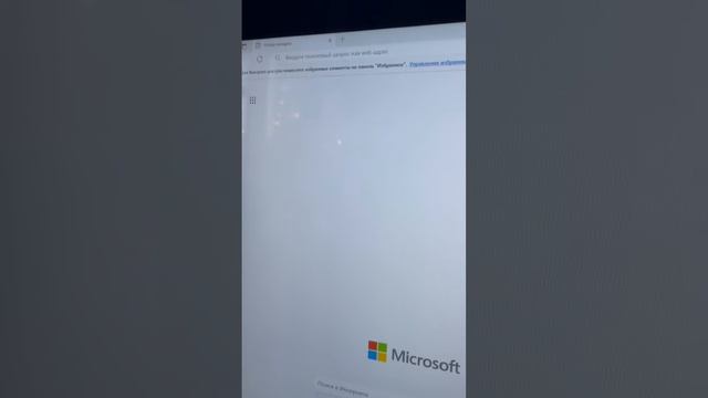 Сенсорный экран а внутри компьютер ? смотреть онлайн