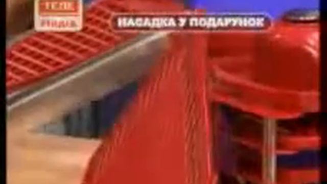 Овощерезка Pro V Premium Ассорти Bradex 1190 руб смотреть онлайн