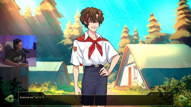 ФРАМЕ ТАМЕР ЗАПИСЬ СТРИМА ОТ 19.02.2023 | ХАЗЯЙСКОЕ ЛЕТО | Frametamer666